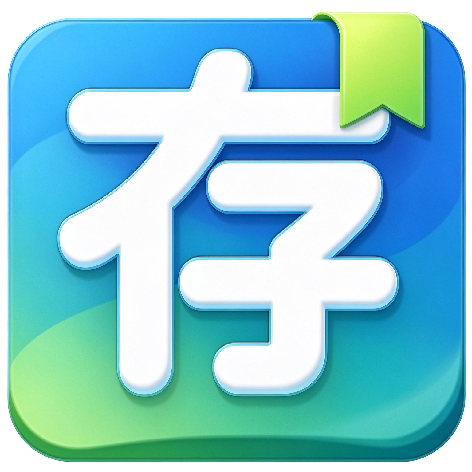 词温存（cún）- 翻译和导出英语生词及例句（上下文）-Chrome，Edge，Firefox记录的生词导出到Anki或纯文本