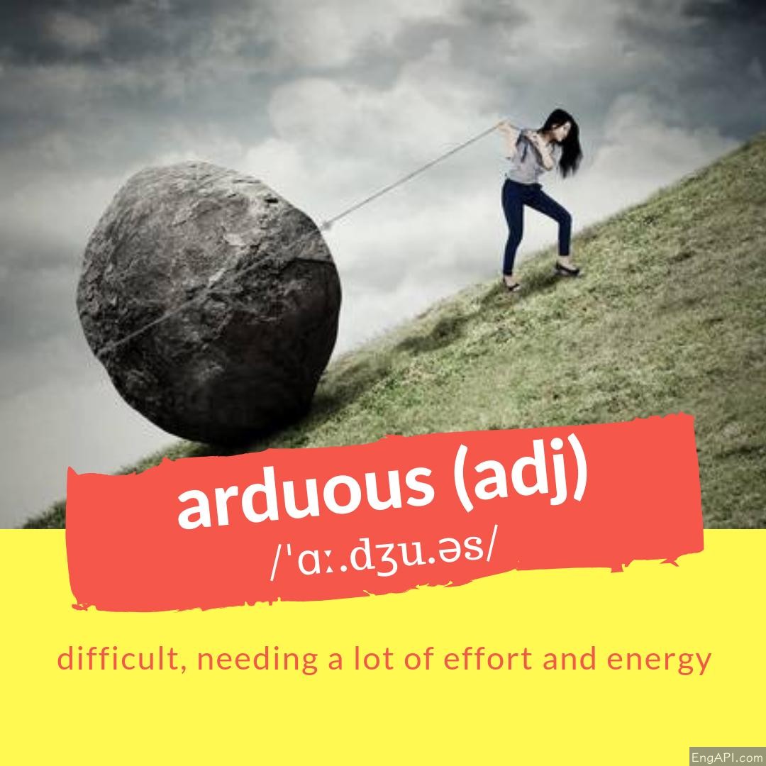 单词详解 arduous 英语接口 单词详解 arduous 英语接口