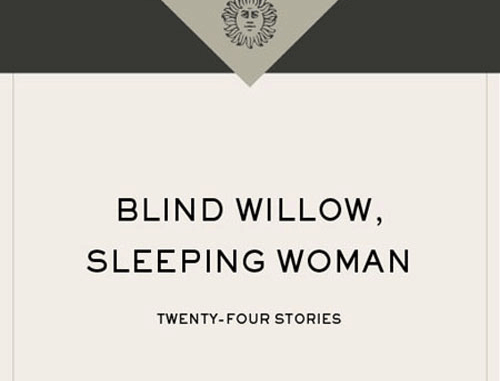 BlindWillowSleepingWoman_cover