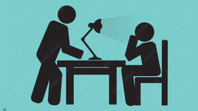 interrogate