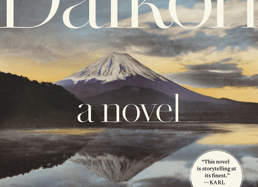 Daikon__A_Novel__Samuel_Hawley_cover